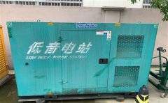 环县通州四建大波纹箱定制案例